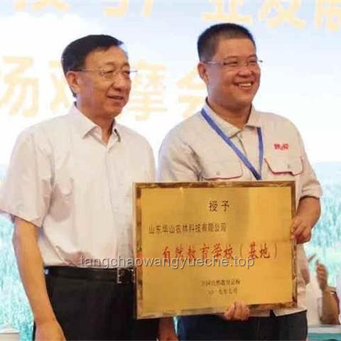 山东乡村振兴新典范：楼房分配背后的产业与民生融合探索